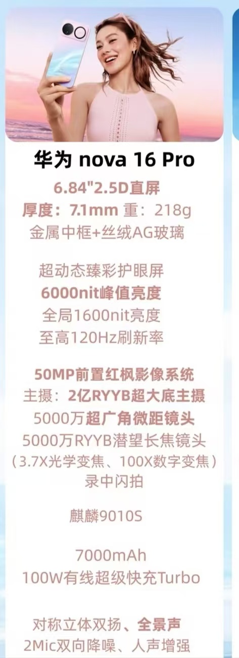 微信图片_20260609164144_2_589.jpg